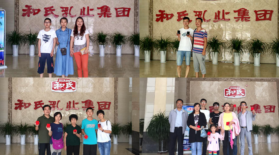 w66.利来(中国区)_来利国际旗舰厅