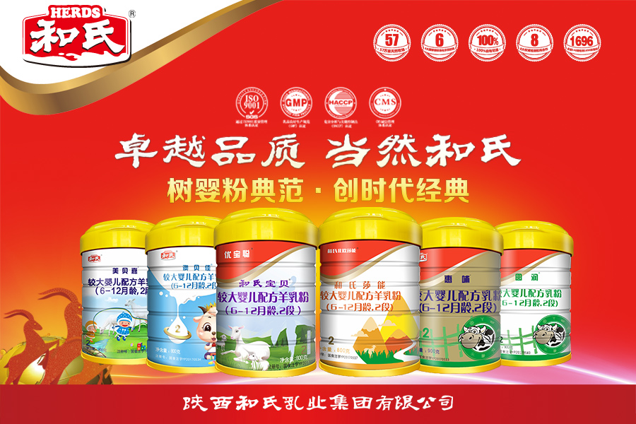w66.利来(中国区)_来利国际旗舰厅