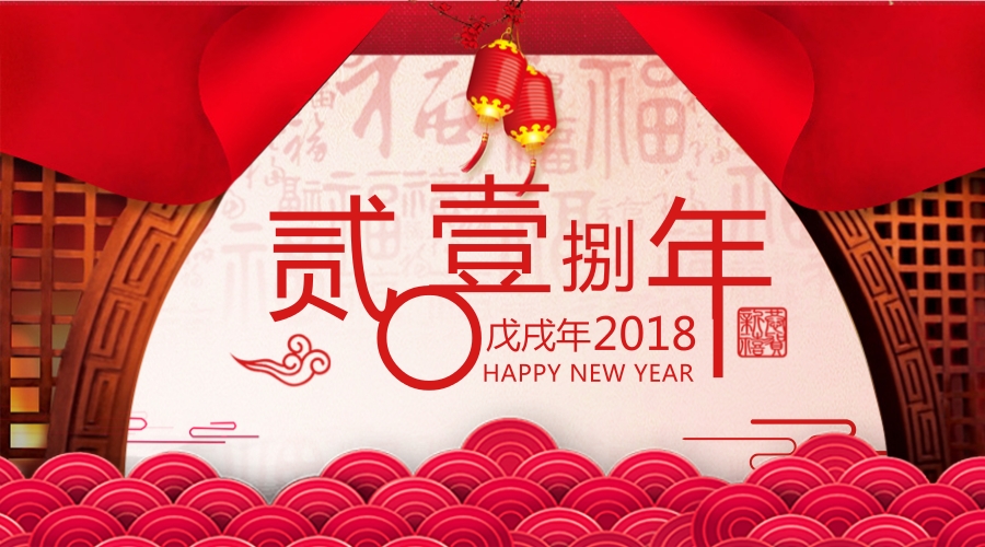 w66.利来(中国区)_来利国际旗舰厅