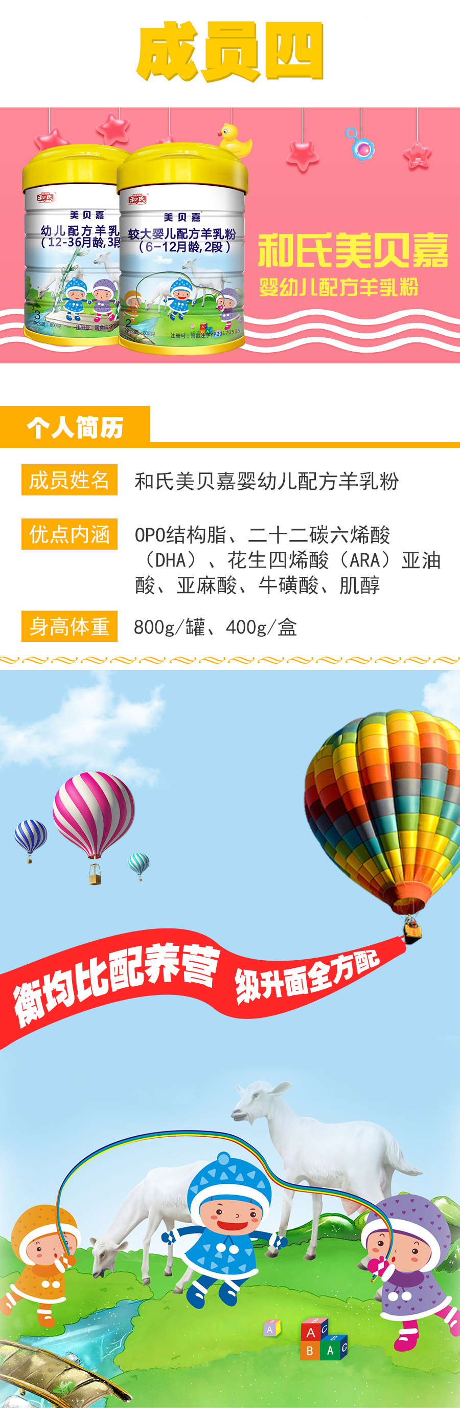 w66.利来(中国区)_来利国际旗舰厅