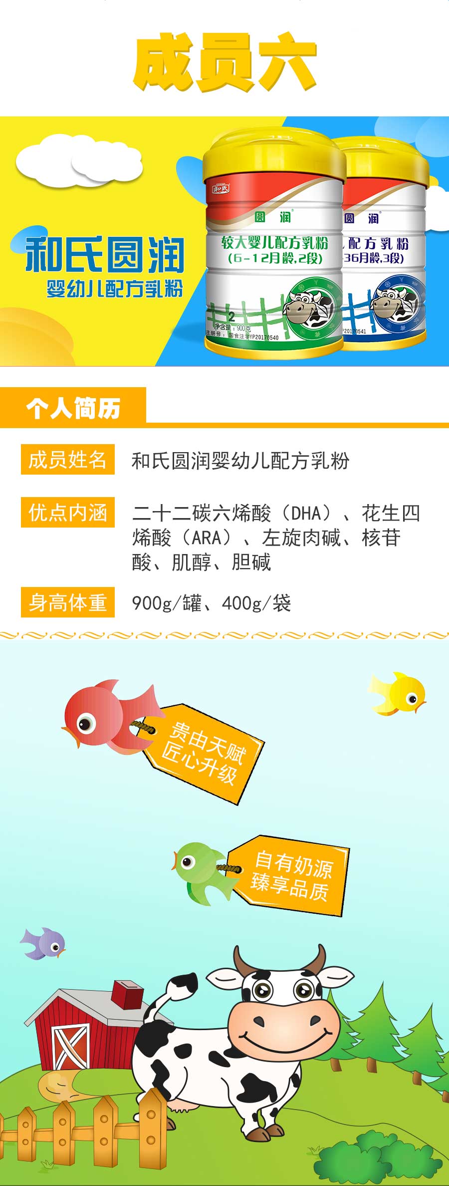 w66.利来(中国区)_来利国际旗舰厅