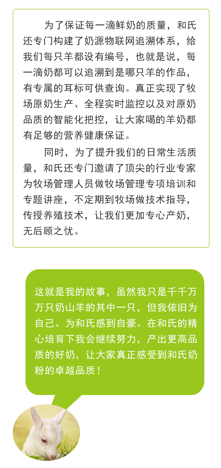w66.利来(中国区)_来利国际旗舰厅