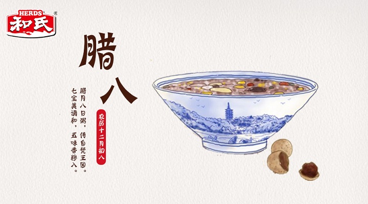 w66.利来(中国区)_来利国际旗舰厅
