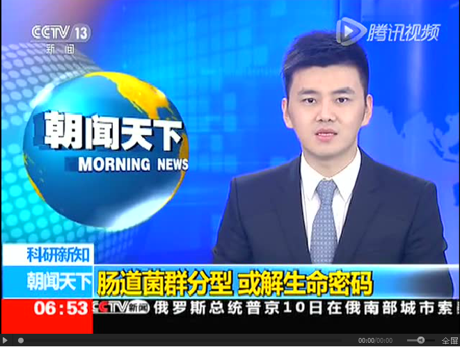 w66.利来(中国区)_来利国际旗舰厅
