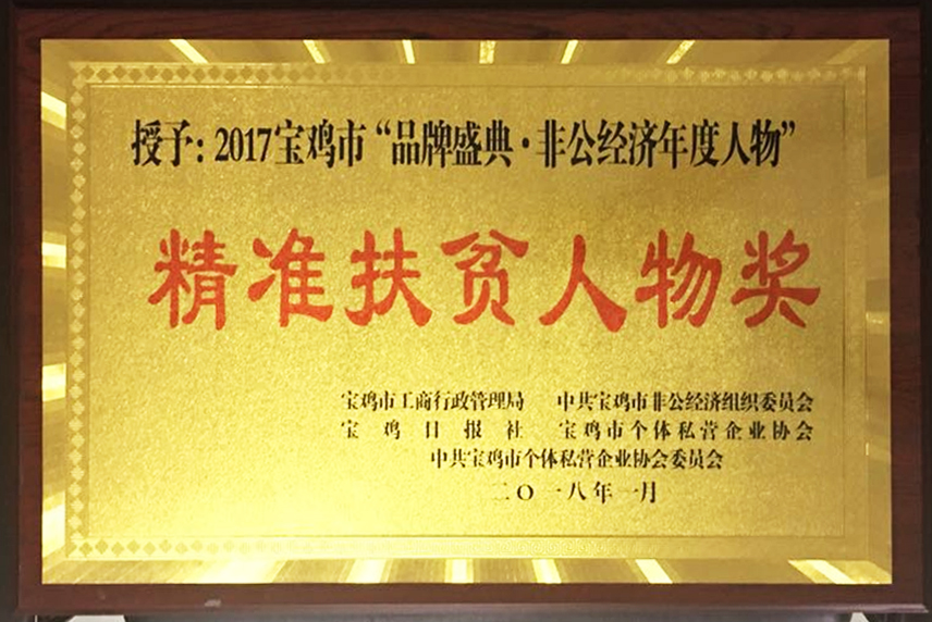 w66.利来(中国区)_来利国际旗舰厅
