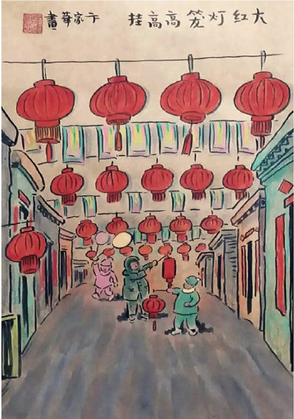 w66.利来(中国区)_来利国际旗舰厅