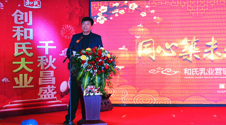 w66.利来(中国区)_来利国际旗舰厅