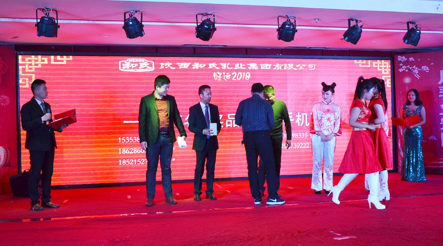 w66.利来(中国区)_来利国际旗舰厅