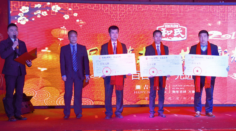 w66.利来(中国区)_来利国际旗舰厅