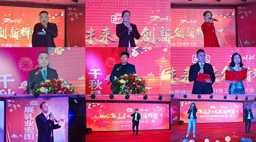 w66.利来(中国区)_来利国际旗舰厅