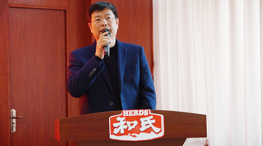 w66.利来(中国区)_来利国际旗舰厅
