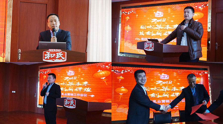 w66.利来(中国区)_来利国际旗舰厅