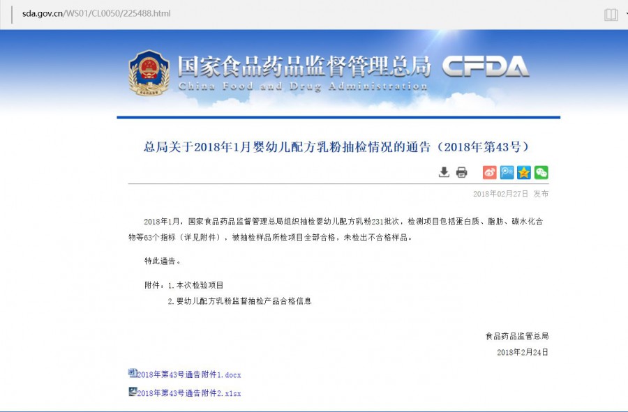 w66.利来(中国区)_来利国际旗舰厅