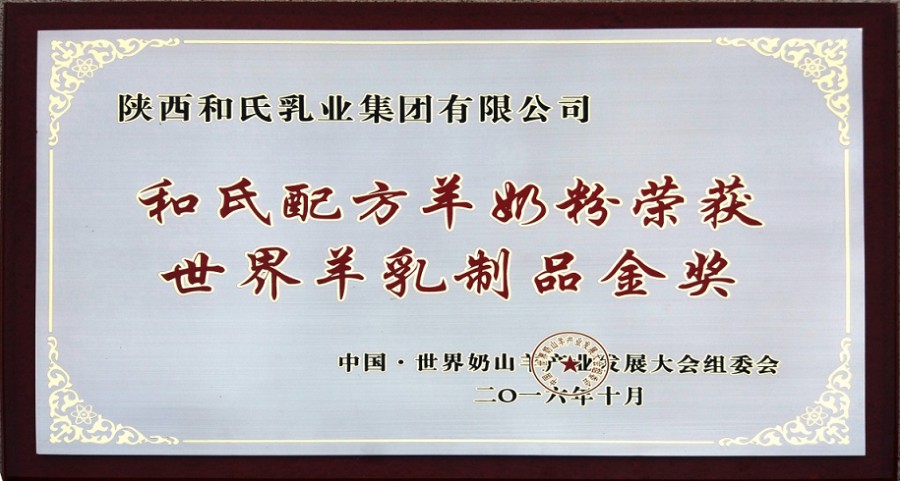 w66.利来(中国区)_来利国际旗舰厅
