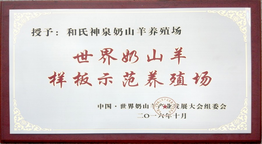 w66.利来(中国区)_来利国际旗舰厅