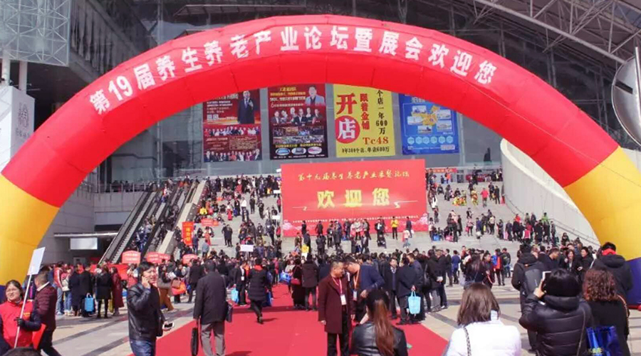 w66.利来(中国区)_来利国际旗舰厅