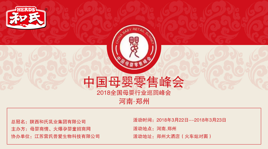 w66.利来(中国区)_来利国际旗舰厅