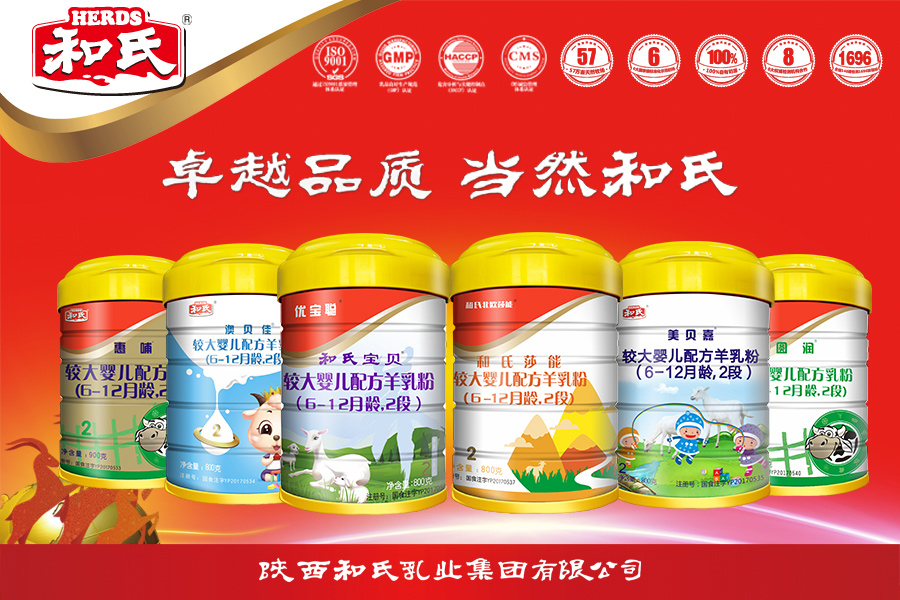 w66.利来(中国区)_来利国际旗舰厅