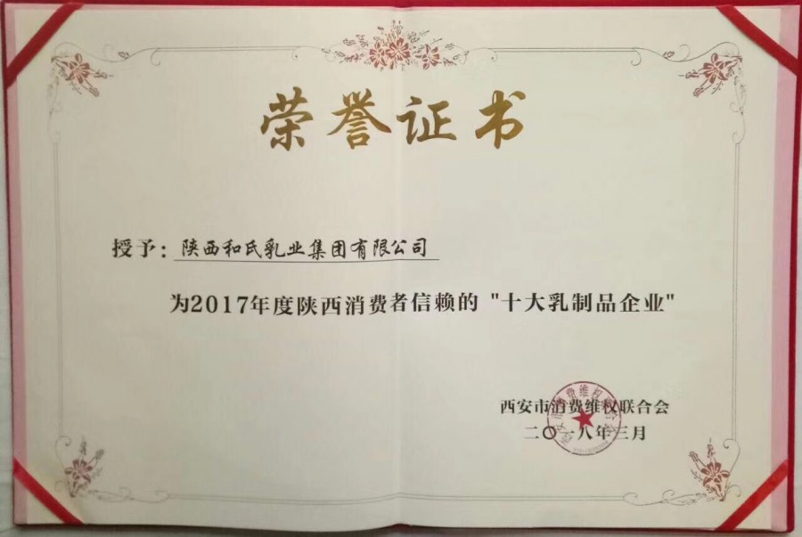 w66.利来(中国区)_来利国际旗舰厅