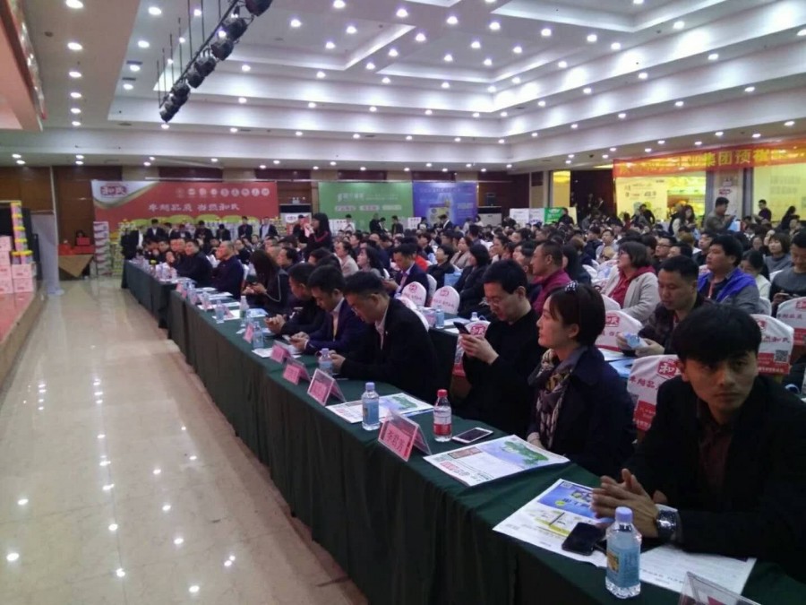 w66.利来(中国区)_来利国际旗舰厅