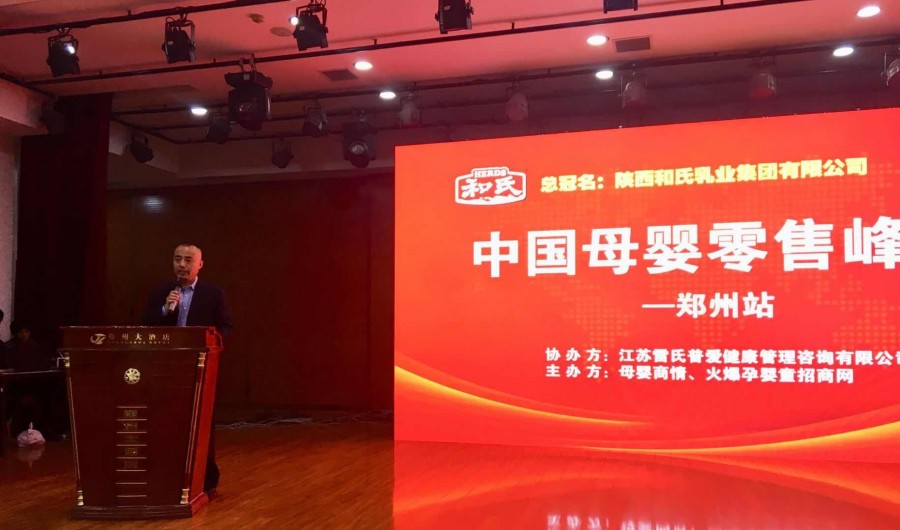 w66.利来(中国区)_来利国际旗舰厅