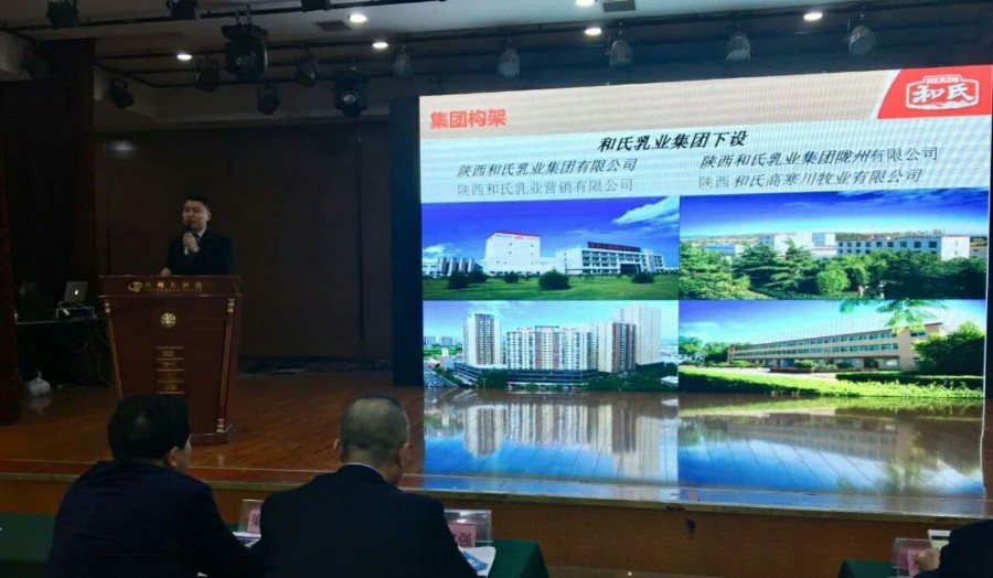 w66.利来(中国区)_来利国际旗舰厅