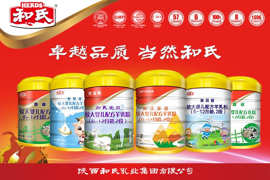 w66.利来(中国区)_来利国际旗舰厅