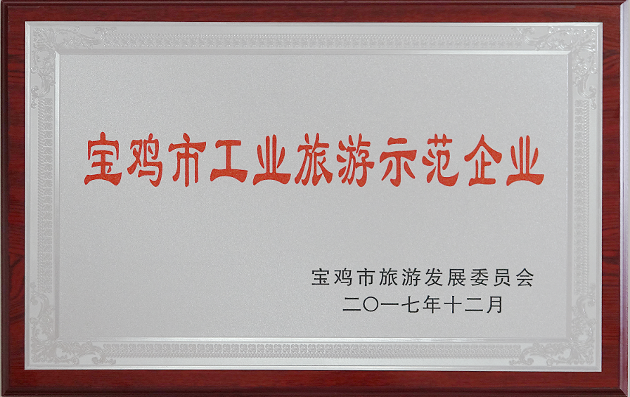 w66.利来(中国区)_来利国际旗舰厅