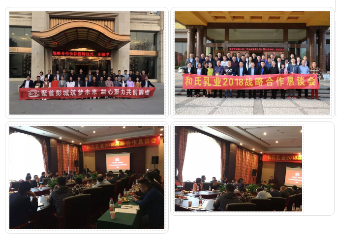 w66.利来(中国区)_来利国际旗舰厅