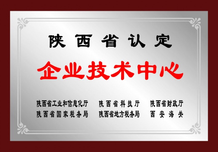 w66.利来(中国区)_来利国际旗舰厅