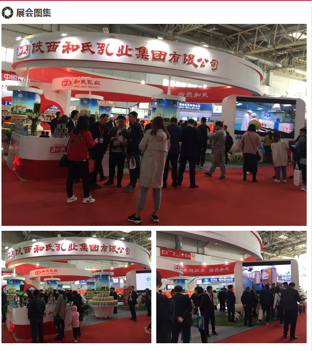 w66.利来(中国区)_来利国际旗舰厅