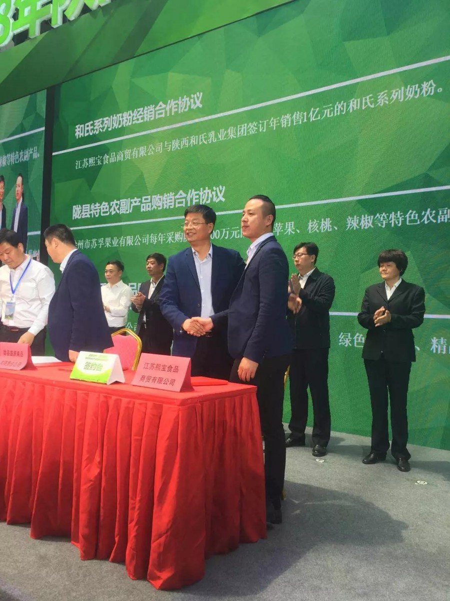 w66.利来(中国区)_来利国际旗舰厅