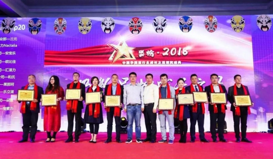 w66.利来(中国区)_来利国际旗舰厅