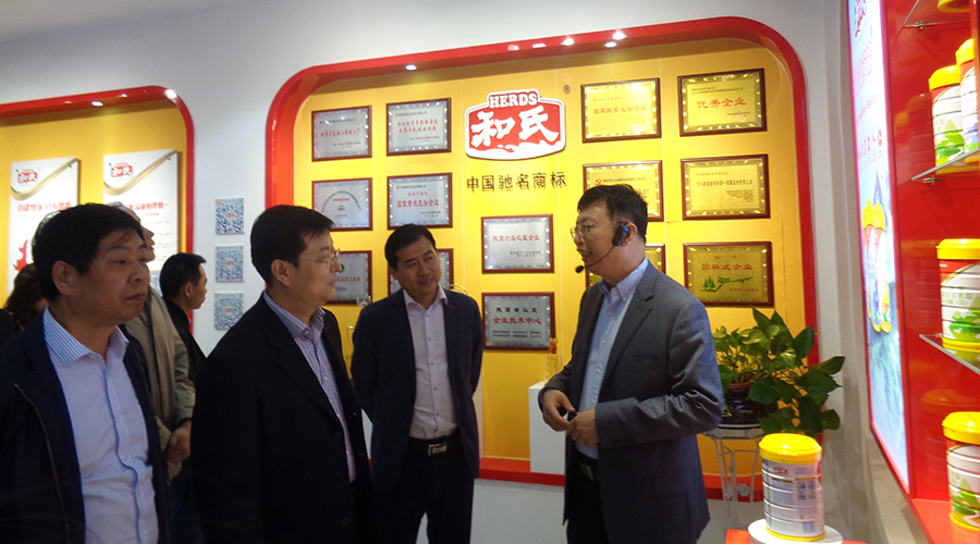 w66.利来(中国区)_来利国际旗舰厅