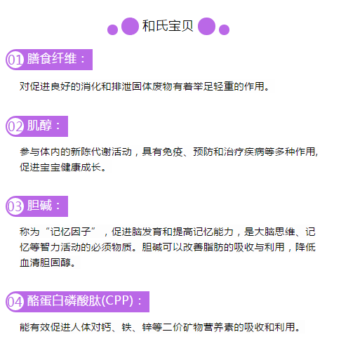 w66.利来(中国区)_来利国际旗舰厅