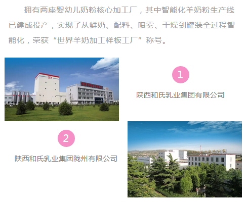 w66.利来(中国区)_来利国际旗舰厅