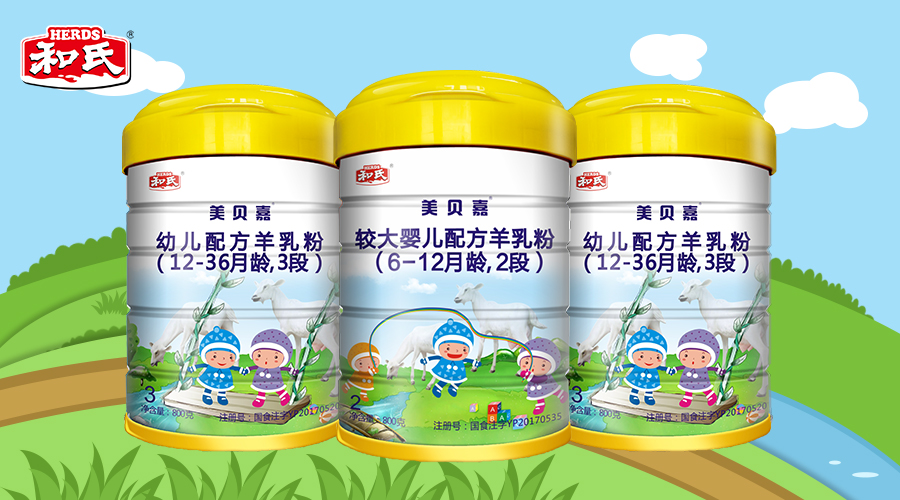 w66.利来(中国区)_来利国际旗舰厅