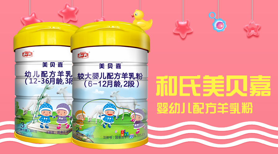w66.利来(中国区)_来利国际旗舰厅