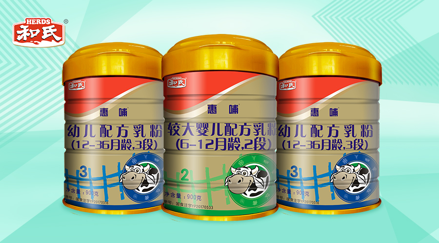 w66.利来(中国区)_来利国际旗舰厅
