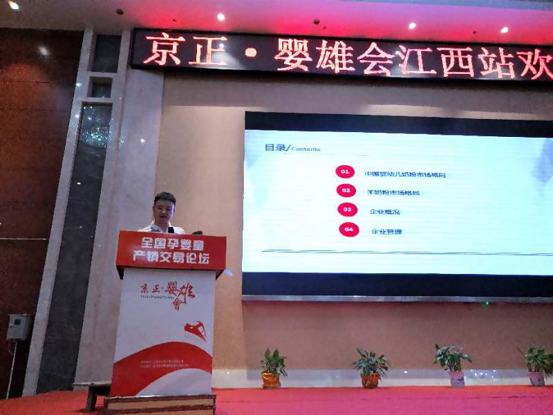 w66.利来(中国区)_来利国际旗舰厅