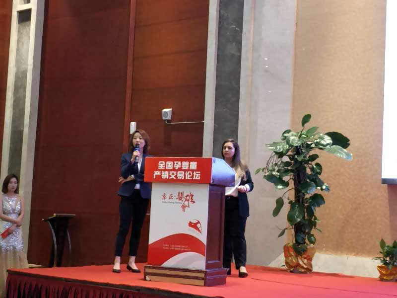 w66.利来(中国区)_来利国际旗舰厅