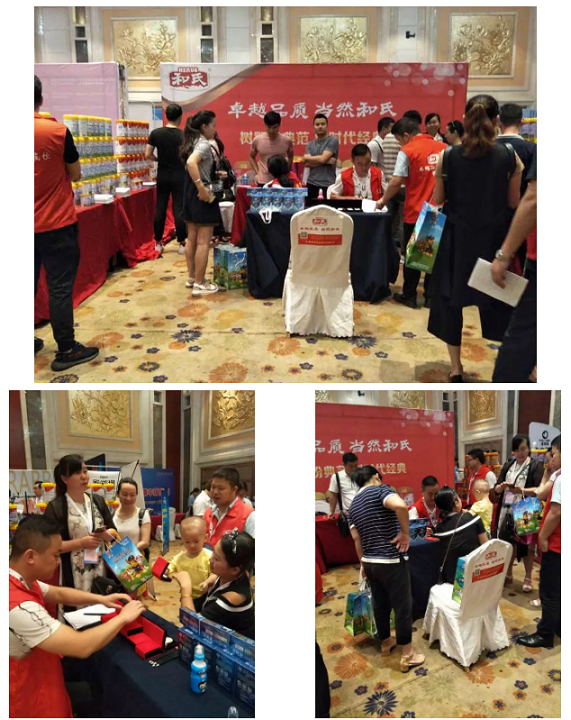 w66.利来(中国区)_来利国际旗舰厅