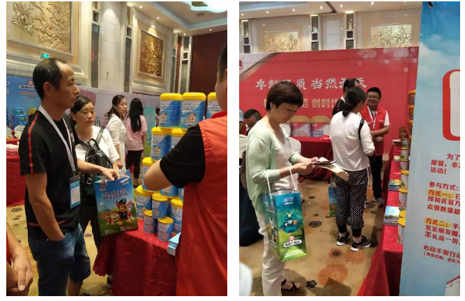 w66.利来(中国区)_来利国际旗舰厅