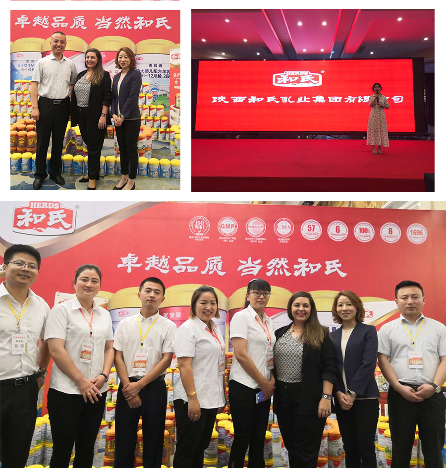 w66.利来(中国区)_来利国际旗舰厅