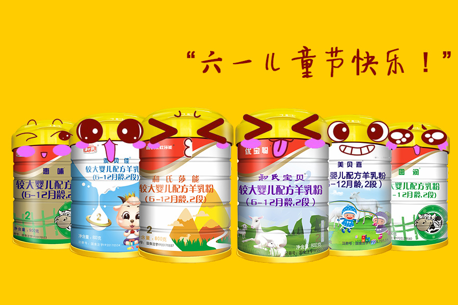 w66.利来(中国区)_来利国际旗舰厅