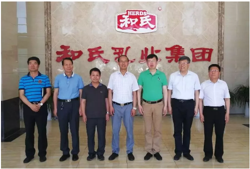 w66.利来(中国区)_来利国际旗舰厅