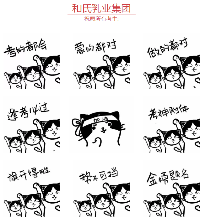 w66.利来(中国区)_来利国际旗舰厅
