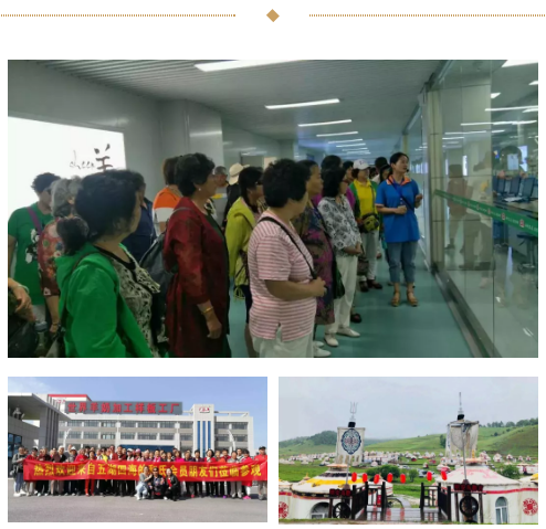 w66.利来(中国区)_来利国际旗舰厅