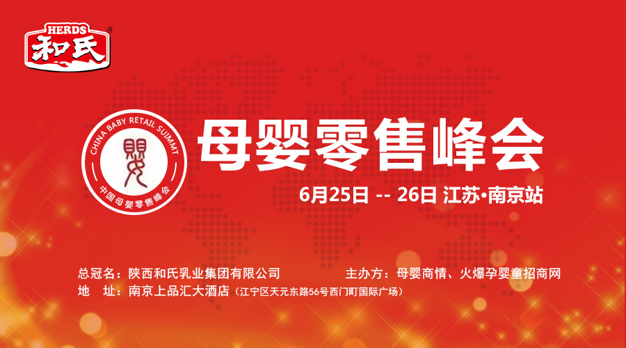 w66.利来(中国区)_来利国际旗舰厅