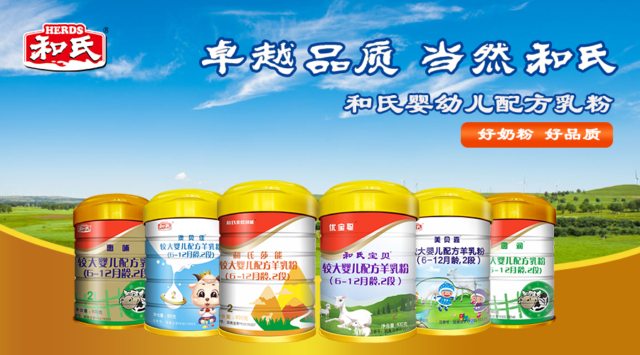 w66.利来(中国区)_来利国际旗舰厅